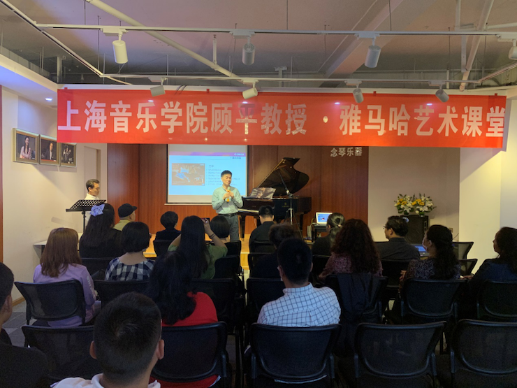 活动报道 | AG旗舰厅艺术教育公益课堂(昆明站)圆满落幕